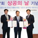 공장장 이미지