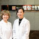 엘림전자 이미지