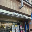 중동세탁전문점 이미지