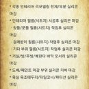 트립메이드(TRIP MADE) 이미지