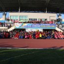 에프씨 파주 주니어 | 2016 조마컵 보은 유소년 축구대회 후기_1
