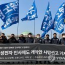 수원택시 노동조합 이미지