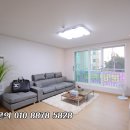 한아름타운 이미지