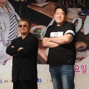 손상경 카카오 검색결과