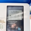 인당경로당 이미지