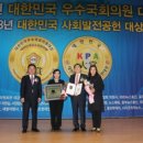 창생메디칼 이미지