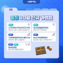 해법영어교실해오름교실