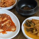 영양콩손칼국수 이미지