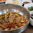 가두리회포차