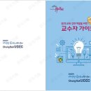 상지프린트 이미지