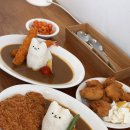 안녕 고양이 | 수원 행궁동 맛집 행궁동 데이트 맛집 라부카레 귀여운 고양이카레 후기