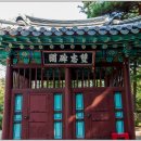 쌍충비각 이미지