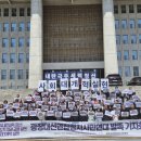 6.3대선 목표는 내란청산위한 압도적 정권교체