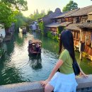 다운경로식당 | 상하이 우전 수향마을 투어 | 상해 근교 여행 당일치기 후기