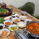 금강민물장어 이미지