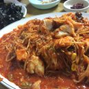 부산아구