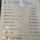 하길로 L 이미지