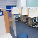 에듀코치개별지도죽전학원
