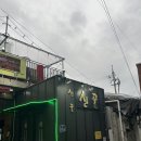 산골면옥 | 을지로4가맛집 서울미래유산 3대째 영업 을지로밥집 산골면옥 닭곰탕 막국수 감자전 후기