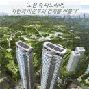 명당공인중개사사무소 이미지