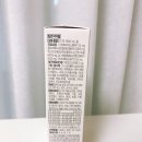 숨온누리약국 | 콜대원 키즈 종류 어린이 감기약 콜드시럽 노즈에스 코프시럽 해열제까지 총정리
