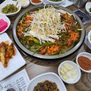 초록마을 첨단2지구 이미지