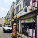 도로시 헤어샵 이미지