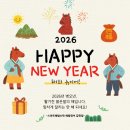 원신흥초교 이미지