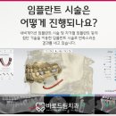 드림기공소 이미지