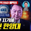 조국이 2년이면 여기연루된 사람들 사형 이미지