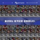 고3 5월에 미술 시작해서 인하대 합격한 실제 후기 (홍대플라이 합격작 재현)
