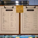 방배로18길 24-18 이미지