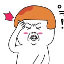 신세계백화점자판기