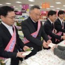 농협하나로마트남악점 이미지