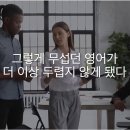 에이치케이컴퍼니 - 중구 문창동 | 에이치케이컴퍼니