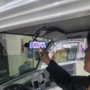 청년블랙박스