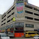 강남동로3 이미지