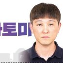 워싱턴 이미지