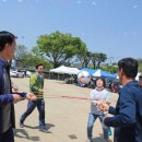 공산중학교 이미지