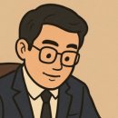 방배천로5-4 이미지