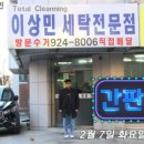 간판스타 이미지