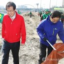 새봄연합의원 이미지