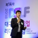 (주)프레시고메이