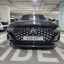 지원카정비 | 빌려타대여카 조용하고 깔끔한 프리미엄 그랜저 IG 이용 후기