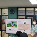 농업회사법인 꼼냥 주식회사 이미지