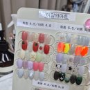 네일902 | 오창이달의아트 요즘 감성 네일 많아서 만족했던 후기