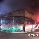 장어본부 이미지