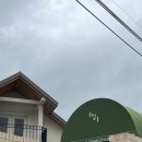 제이디풀빌라(J.D풀빌라) | 💍Wedding_#33. 브라이덜샤워 - 무이621 (천안 브샤 추천, 풀빌라, 예약, 가격, 후기)