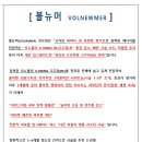 리메이의원 이미지