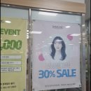 쌤시크상무 네이버블로그